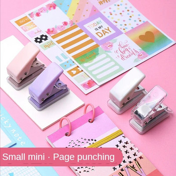 Μονό δαχτυλίδι Mini Hole Punch 1 Hole Cute Paper Punch Φορητό στρογγυλό διάτρητο γραφείων Kawaii Σχολική βιβλιοδεσία γραφείου