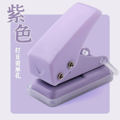 Μονό δαχτυλίδι Mini Hole Punch 1 Hole Cute Paper Punch Φορητό στρογγυλό διάτρητο γραφείων Kawaii Σχολική βιβλιοδεσία γραφείου