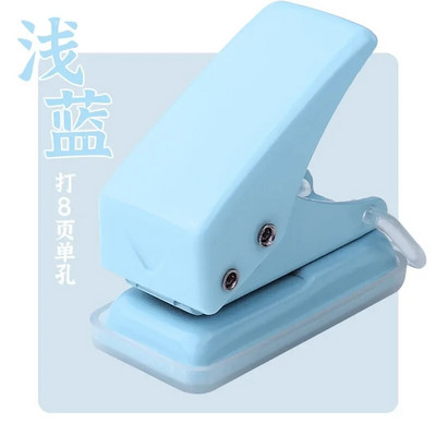 Μονό δαχτυλίδι Mini Hole Punch 1 Hole Cute Paper Punch Φορητό στρογγυλό διάτρητο γραφείων Kawaii Σχολική βιβλιοδεσία γραφείου