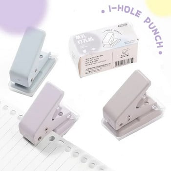 Μονό δαχτυλίδι Mini Hole Punch 1 Hole Cute Paper Punch Φορητό στρογγυλό διάτρητο γραφείων Kawaii Σχολική βιβλιοδεσία γραφείου