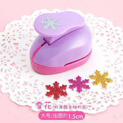 15 Mm mini albumu perforatori, ar rokām darināti griezēji, kartīšu amatniecības kalikonu drukāšana bērniem, ziedu papīrs, amatniecības perforators caurumu perforatora forma