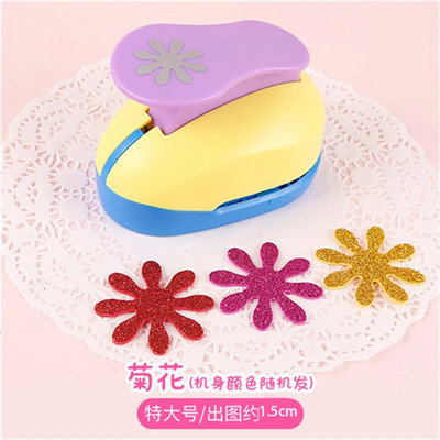 15 Mm mini albumu perforatori, ar rokām darināti griezēji, kartīšu amatniecības kalikonu drukāšana bērniem, ziedu papīrs, amatniecības perforators caurumu perforatora forma