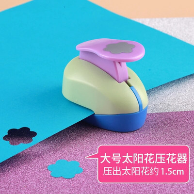 15 Mm mini albumu perforatori, ar rokām darināti griezēji, kartīšu amatniecības kalikonu drukāšana bērniem, ziedu papīrs, amatniecības perforators caurumu perforatora forma
