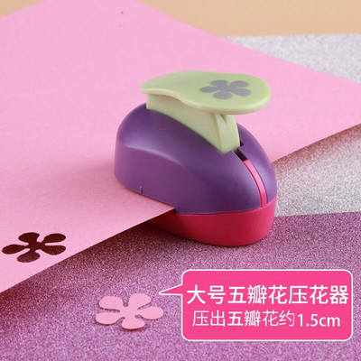 15 Mm mini albumu perforatori, ar rokām darināti griezēji, kartīšu amatniecības kalikonu drukāšana bērniem, ziedu papīrs, amatniecības perforators caurumu perforatora forma