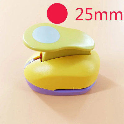 Circle Punch 9/16/25mm DIY Craft Hole Puncher For Scrapbooking punches Maker Kids Scrapbook Paper Cutter Ανάγλυφο πιο αιχμηρό