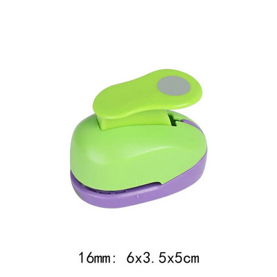 9 χιλιοστά 16 χιλιοστά 25 χιλιοστά Χρώμα Τυχαία Δώρα Χειροποίητα Scrapbooking DIY Κάρτες κοπής χαρτιού Shaper που κάνουν ανάγλυφη στρογγυλή τρύπα