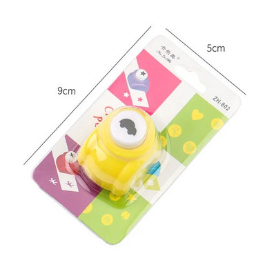 Έλεν Μπρουκ 1 ΤΕΜ. Mini διάτρητες λεύκωμα χειροποίητες κοπτικές κάρτες Craft Calico Εκτύπωση DIY Χαρτί λουλουδιών Craft Punch Hole Διάτρηση