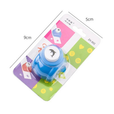 Έλεν Μπρουκ 1 ΤΕΜ. Mini διάτρητες λεύκωμα χειροποίητες κοπτικές κάρτες Craft Calico Εκτύπωση DIY Χαρτί λουλουδιών Craft Punch Hole Διάτρηση