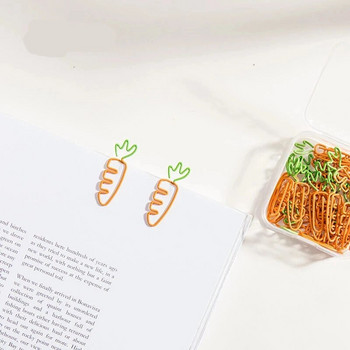 ALLTU 20 τεμ. Δημιουργικό καρότο μεταλλικό συνδετήρα σελιδοδείκτη χαρτικά μήνυμα κλιπ σημειωματάριο κλιπ διακοσμητικό σχολικό γραφείο