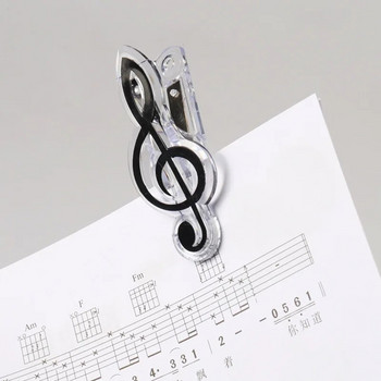 Κλιπ μουσικής παρτιτούρας Φάκελος πιάνου Α4 Διακοσμητικός σφιγκτήρας σημειώσεων Κλιπ βιβλίου σελιδοδείκτης συνδετήρες χαρτικά Χαρτικά Είδη βιβλιοδεσίας