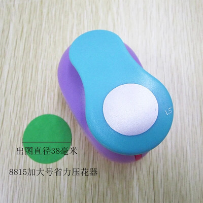 3,8 cm bezmaksas sūtījums Ziedu Furador DIY papīra griezums Eva Foam Maker perforators Scrapbooking darbaspēka ekonomija, bērnu perforators DIY roku darbs