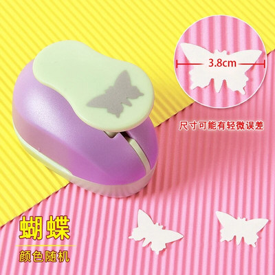 3,8 cm bezmaksas sūtījums Ziedu Furador DIY papīra griezums Eva Foam Maker perforators Scrapbooking darbaspēka ekonomija, bērnu perforators DIY roku darbs