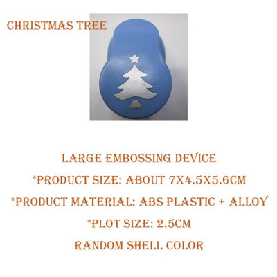 Gėlių „Furador“ „pasidaryk pats“ iš popierinio pjaustymo putplasčio aparatas perforatorius „Scrapbooking“ darbo taupymas, skirtas vaikams „Hole Punch“ įspaudimas 2,5 cm paveikslas, rankų darbo