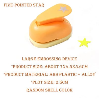 Gėlių „Furador“ „pasidaryk pats“ iš popierinio pjaustymo putplasčio aparatas perforatorius „Scrapbooking“ darbo taupymas, skirtas vaikams „Hole Punch“ įspaudimas 2,5 cm paveikslas, rankų darbo