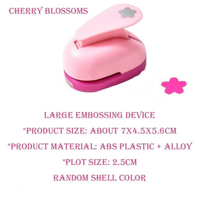 Gėlių „Furador“ „pasidaryk pats“ iš popierinio pjaustymo putplasčio aparatas perforatorius „Scrapbooking“ darbo taupymas, skirtas vaikams „Hole Punch“ įspaudimas 2,5 cm paveikslas, rankų darbo