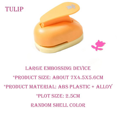 Gėlių „Furador“ „pasidaryk pats“ iš popierinio pjaustymo putplasčio aparatas perforatorius „Scrapbooking“ darbo taupymas, skirtas vaikams „Hole Punch“ įspaudimas 2,5 cm paveikslas, rankų darbo