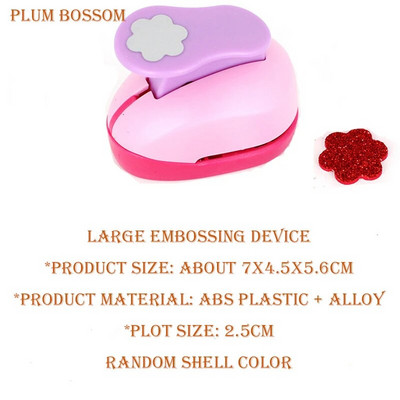 Gėlių „Furador“ „pasidaryk pats“ iš popierinio pjaustymo putplasčio aparatas perforatorius „Scrapbooking“ darbo taupymas, skirtas vaikams „Hole Punch“ įspaudimas 2,5 cm paveikslas, rankų darbo