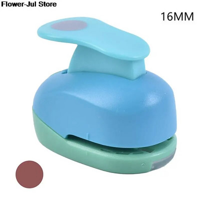 1PC Round Hole Punch DIY Embossing Device Παιδική Εκπαιδευτική Μηχανή Ανάγλυφης Εγχειρίδιο Paper Cutter Σχολικά προμήθειες 9/16/25mm