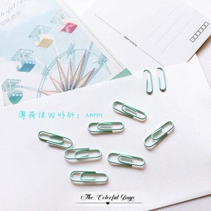 TUTU 20PCS/LOT zvijezda alpaka sirena Papir svijetlo zelene boje Smiješne kawaii oznake za uredsku školsku štipaljku za označavanje papira H0459