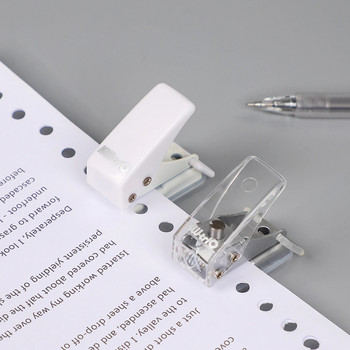 4 Μοντέλα Simple Mini Single Paper Puncher Small Fresh Portable Binding Supplies Journal Scrapbook Hole Punch Stationery