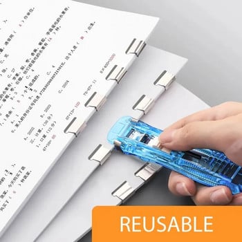 Mini Traceless Ръчна скоба за многократна употреба Push Stapler Paper Book File Office School Student Binder Инструменти за подвързване Консумативи Аксесоари