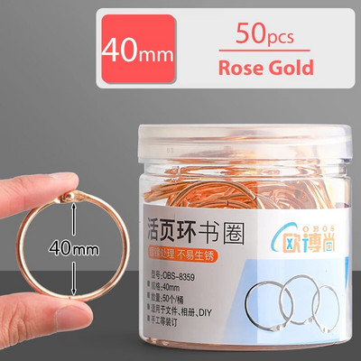 20/30/40/50 mm auksinio metalo laisvų lapų knygų segtuvai, šarnyriniai žiedai, raktų pakabukas