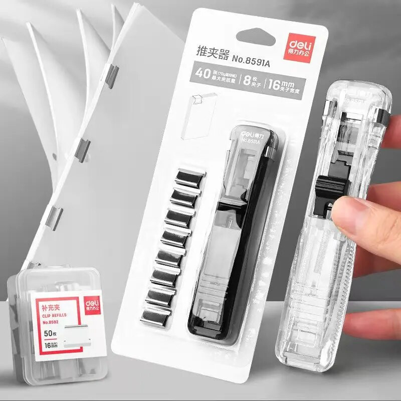 Νέο συρραπτικό με κλιπ ώθησης Συρραπτικό αφαίρεσης συρραπτικού συνδετικού σφιγκτήρα ώθησης ταινίας Διανομέας κλιπ χαρτιού Σετ αναλώσιμων γραφείου Συρραπτικό γραφείου