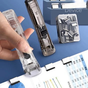 Mini Traceless Ръчна скоба за многократна употреба Push Stapler Paper Book File Office School Student Binder Инструменти за подвързване Консумативи