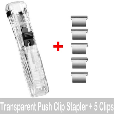 Mini Traceless επαναχρησιμοποιήσιμο σφιγκτήρα χεριού Push συρραπτικό Βιβλίο χαρτί Αρχείο γραφείου Σχολείο μαθητή βιβλιοδεσίας Εργαλεία βιβλιοδεσίας προμήθειες Σταθερές