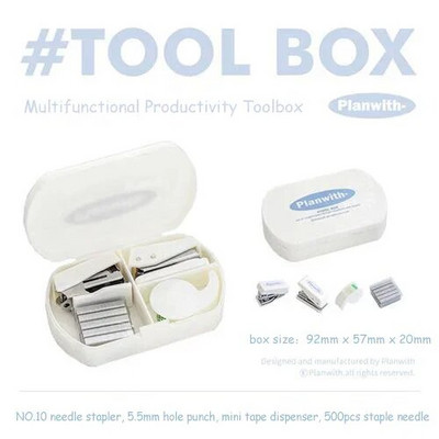 JIANWU 4 gab./komplektā Vienkārša daudzfunkcionāla produktivitāte Trīs vienā rokasgrāmata Rīku kaste Skavotājs Caurumu perforators Lentes dozators Kancelejas preces
