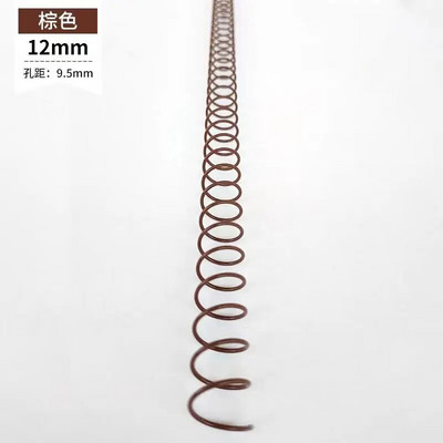 5 τμχ Α4 μεταλλικό συνδετικό σπιράλ 30 οπών Δακτύλιοι δεσίματος με χαλαρά φύλλα 12mm Μονό σπειροειδές ελατήριο σπειροειδής διάτρηση για σημειωματάριο Σχολικά είδη