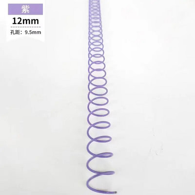 5 τμχ Α4 μεταλλικό συνδετικό σπιράλ 30 οπών Δακτύλιοι δεσίματος με χαλαρά φύλλα 12mm Μονό σπειροειδές ελατήριο σπειροειδής διάτρηση για σημειωματάριο Σχολικά είδη