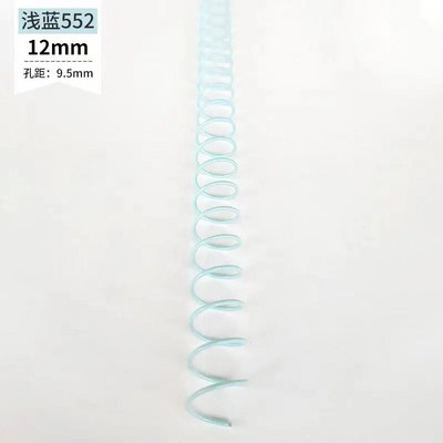 5 τμχ Α4 μεταλλικό συνδετικό σπιράλ 30 οπών Δακτύλιοι δεσίματος με χαλαρά φύλλα 12mm Μονό σπειροειδές ελατήριο σπειροειδής διάτρηση για σημειωματάριο Σχολικά είδη