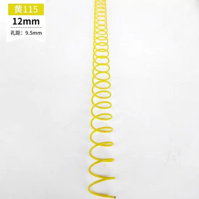 5 τμχ Α4 μεταλλικό συνδετικό σπιράλ 30 οπών Δακτύλιοι δεσίματος με χαλαρά φύλλα 12mm Μονό σπειροειδές ελατήριο σπειροειδής διάτρηση για σημειωματάριο Σχολικά είδη