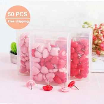 ALLTU Love safe color thumbtack Girl heart painting nail photo nail decoration Училищни офис консумативи 50 броя в кутия