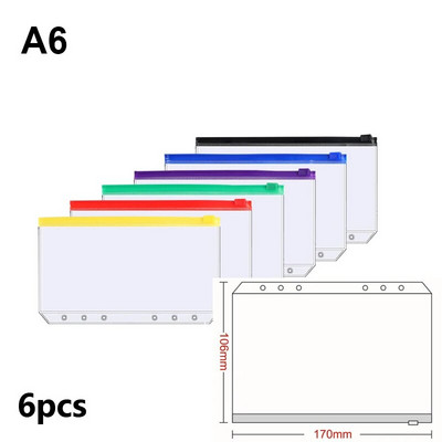 Νέο A5 A6 A7 Έγχρωμες τσέπες βιβλιοδέτη 6 τμχ Φάκελοι με φερμουάρ βιβλιοδέτη για βιβλιοδεσία σημειωματάριων με 6 δακτυλίους Αδιάβροχη τσάντα αρχειοθέτησης φύλλου PVC
