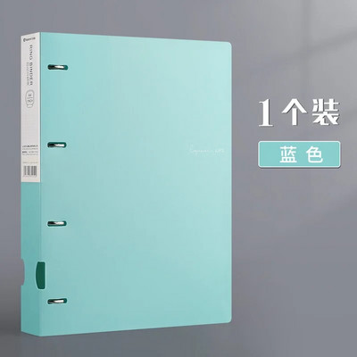 A4 iesiešanas D veida perforatora mape Biroja glabāšanas failu gredzens ūdensizturīgs testa papīrs datu glabāšanas mape 4 caurumu stiprinājumi mācību piederumi