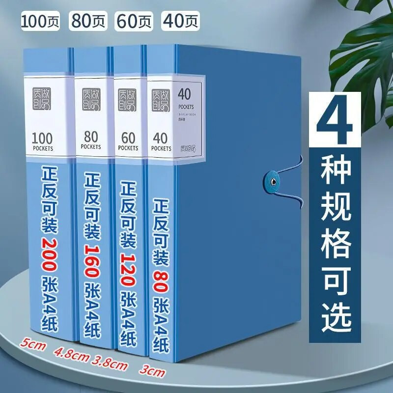 A4 dokumendikott 40 lehekülge veekindel failikaust paber dokumentide hoiukoti hoidik Kontori kirjatarbed Kooli organiseerimistarbed
