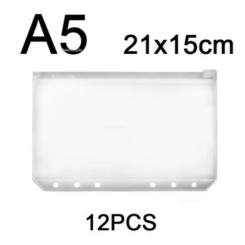 12 τεμ. Βολικές τσέπες με καθαρό PVC A5 A6 A7 Φάκελοι με φερμουάρ για αρχεία βιβλιοδεσίας σημειωματάριων με 6 δακτυλίους Αναφορές βιβλιοδετικού