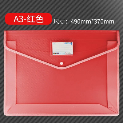Eriti suur A3-vormingus dokumendikott, klõpsuga nupuga kott 8k joonistuspaber, lihtne andmefail, värvimine, töö hoiukott, suur teabekott
