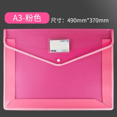 Eriti suur A3-vormingus dokumendikott, klõpsuga nupuga kott 8k joonistuspaber, lihtne andmefail, värvimine, töö hoiukott, suur teabekott