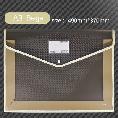 Eriti suur A3-vormingus dokumendikott, klõpsuga nupuga kott 8k joonistuspaber, lihtne andmefail, värvimine, töö hoiukott, suur teabekott