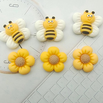 25 τμχ Bee Pushpin Αντικαθιστώμενα κίτρινα ντεκόρ Καθημερινής χρήσης Pushpins Nail Decor Γυναικείες διακοσμήσεις νυχιών Πολυλειτουργικό
