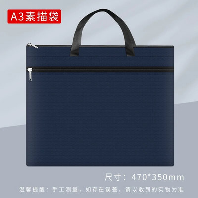 A3 failikott Kaasaskantav tõmblukk Oxfordi riidest veekindel 8k visandite joonistuskunsti hoiukott Lõuendist kott Koolikontori arhiveerimistooted