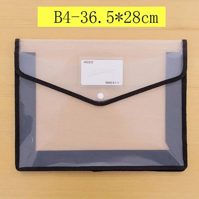 Διαφανής ελαφριά τσάντα αρχείων A4 Φορητή αδιάβροχη θήκη εγγράφων με κουμπί μεγάλης χωρητικότητας Σχολικό δοκιμαστικό χαρτί αποθήκευσης