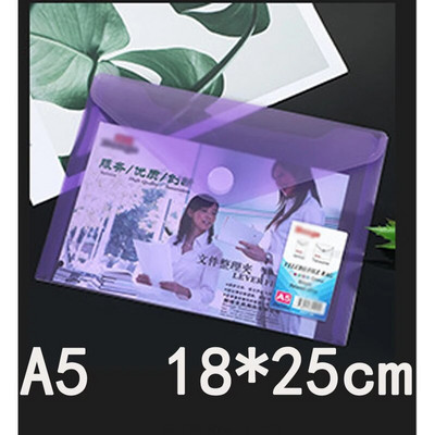 A5 horisontaalne ja vertikaalne kontori jäätunud kleepkott Lihtne värviline läbipaistev veekindel plastikust andmekoti hoiukoht