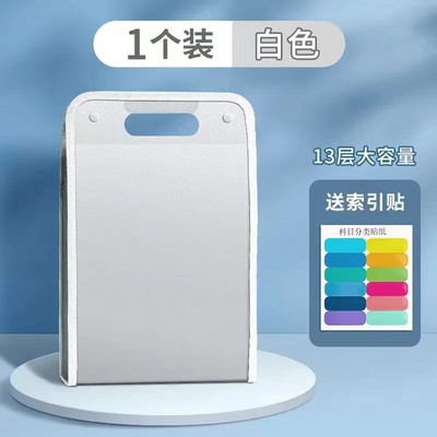 13 φάκελοι φακέλων τσέπης Φορητοί A4 Letter Size Macaron Color Expanding Folders Organizer εγγράφων για χώρο αποθήκευσης γραφείου στην τάξη