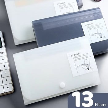 A6 Разгъващи се папки Преносими многостранични пластмасови органайзери за студенти и офис чанта за документи за класифициране и съхранение