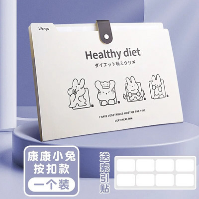 Χαριτωμένοι επεκτεινόμενοι φάκελοι Lovely Ins Korean Creative File Folder 8 Layer Document File Organzier Student Supply Αξεσουάρ γραφείου