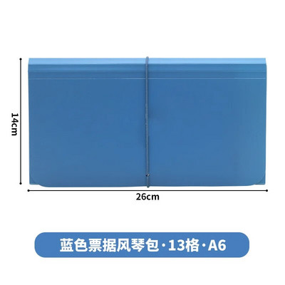 A6 Paplašināmā failu mape Pārnēsājama maka orgānu soma Dokumenti Organizatora failu maisiņš Rēķinu čeku mape Skolas biroja piederumi